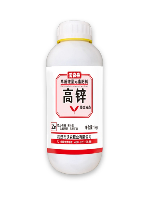 高鋅