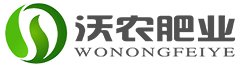 武漢市沃農肥業有限公司