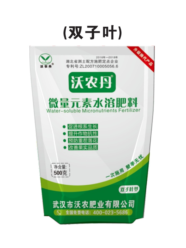 沃農丹(顆粒) 沃農丹(顆粒)
